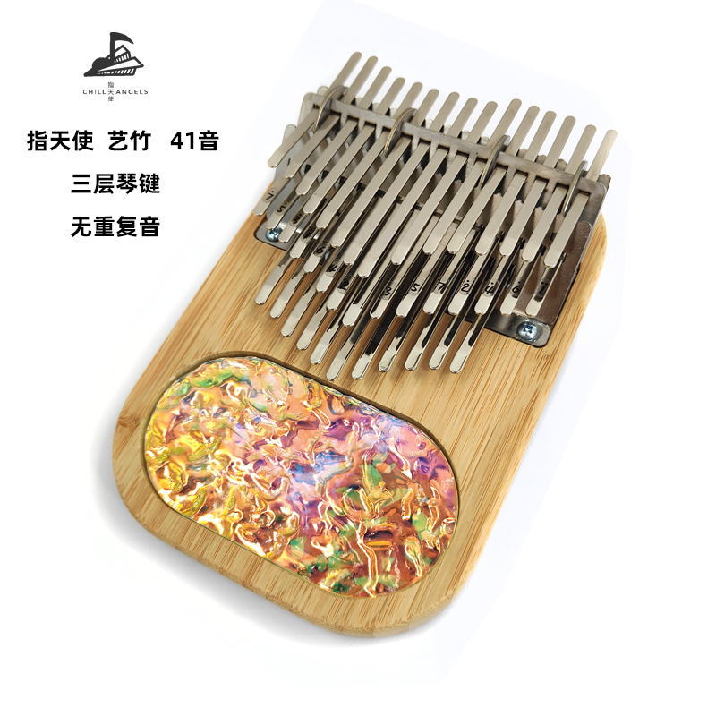 Musical Instrument Easy To Learn - Duimpiano met 41 toetsen, drielaagse toetsen,