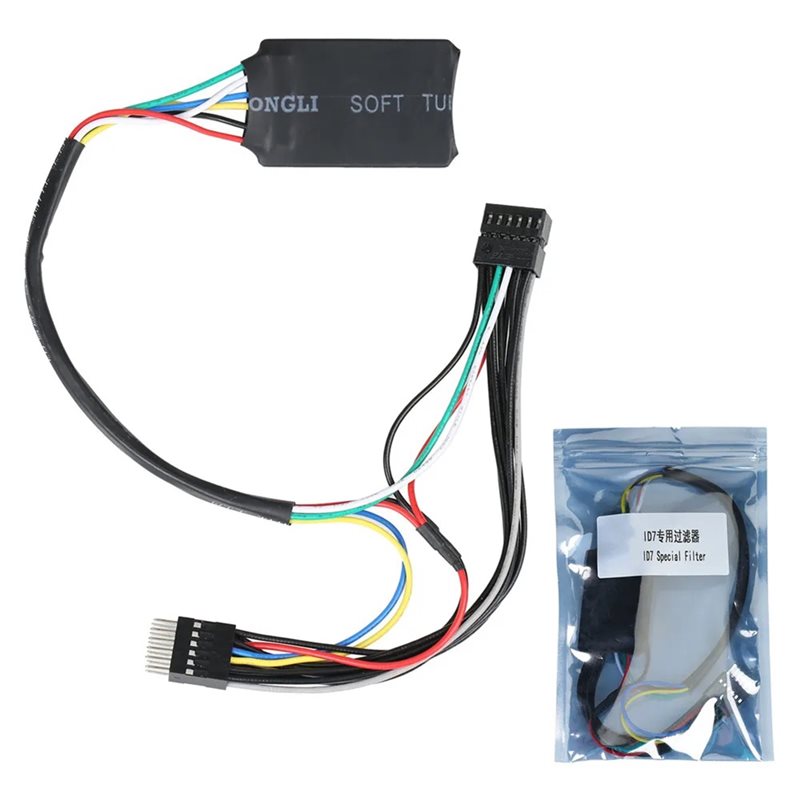 Voor BMW G-serie Voor BMW ID7  - Musical Instrument Vector recensie en prijs
