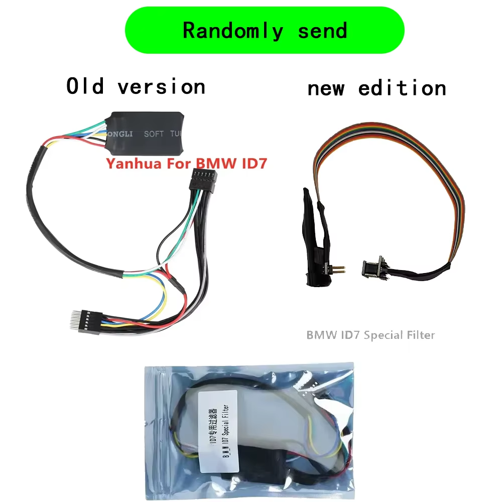 Yanhua filter voor BMW alle se - Musical Instrument Vector recensie en prijs