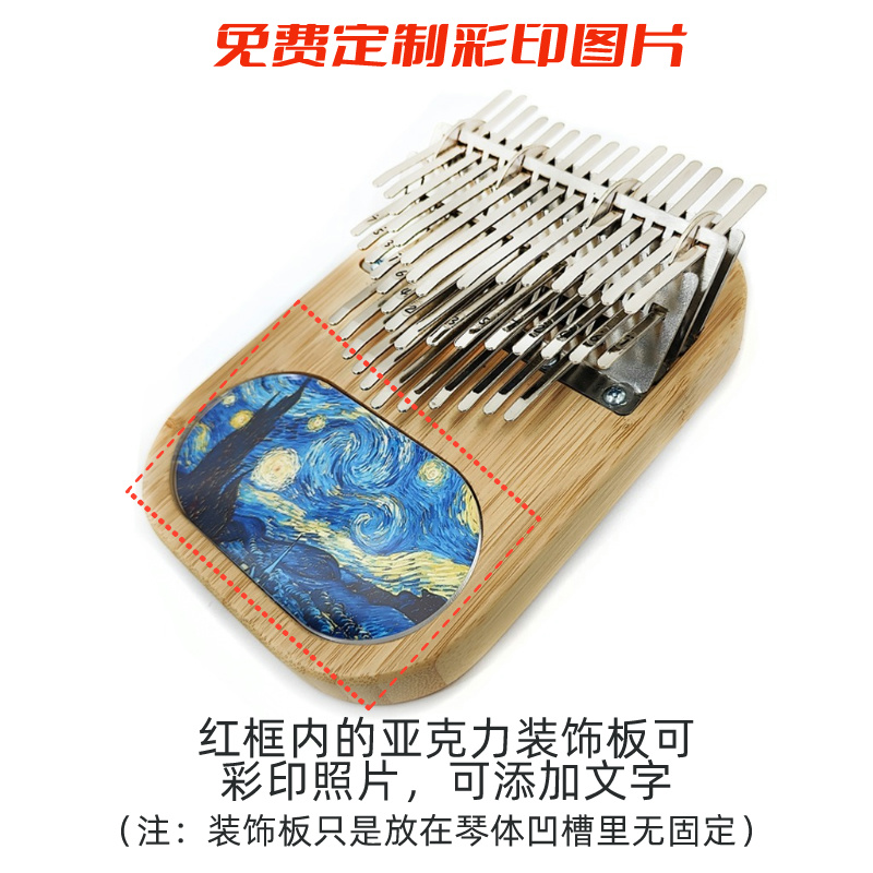 Duimpiano met 41 toetsen, drie - Musical Instrument Easy To Learn recensie en prijs