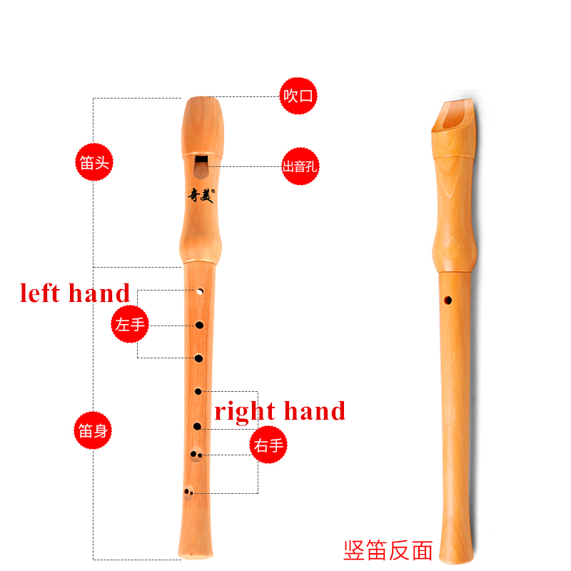 Chinese verticale klarinetflui - Musical Instrument German recensie en prijs