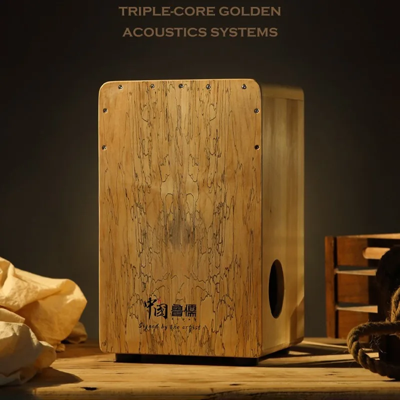 Massief Houten Cajon Box Drum  - Cajon Box Drum recensie en prijs
